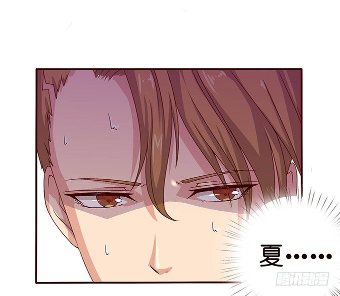篮球的意义(1/2)-第34话