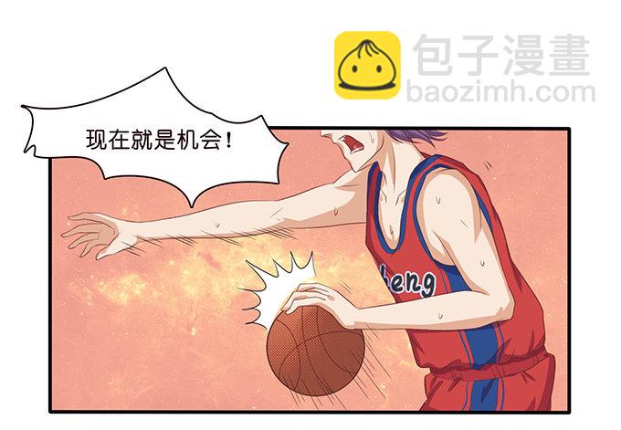 篮球的意义(1/2)-第34话
