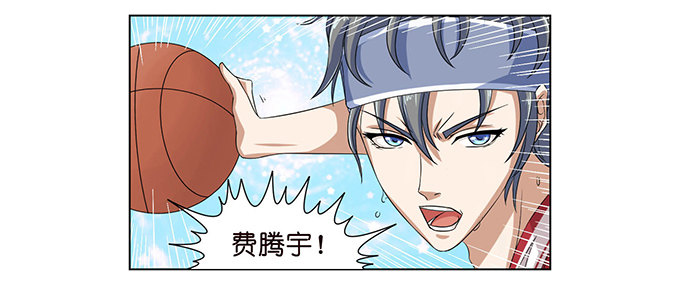 篮球的意义(1/2)-第34话