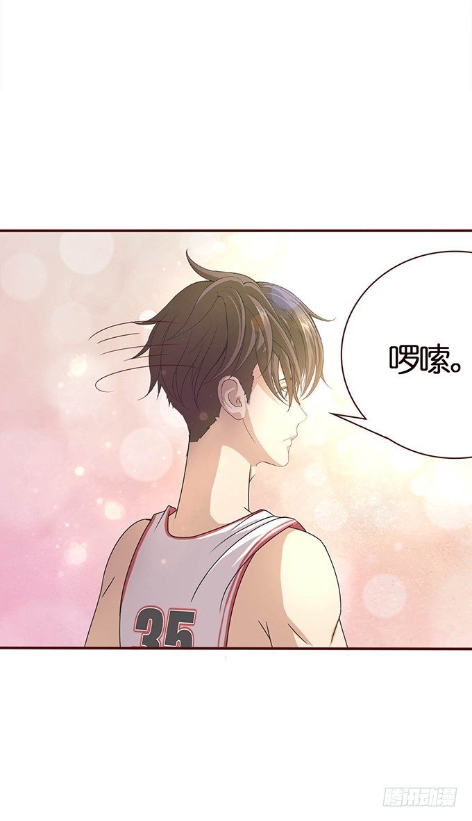 悄然的关心(1/2)-第36话