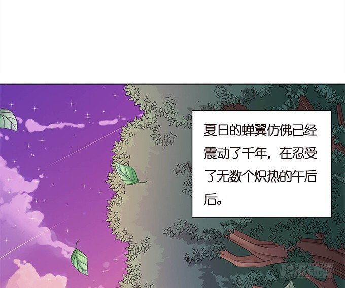 悄然的关心(1/2)-第36话