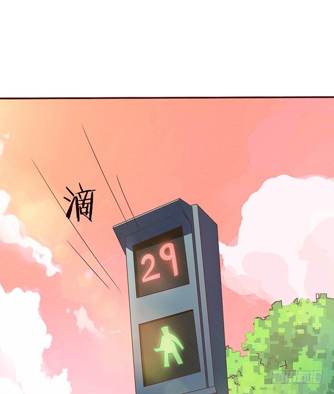 初次的误会(1/2)-第38话