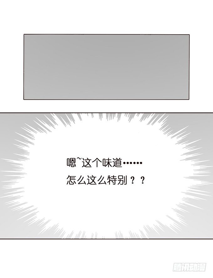 夏沫的恋舞(1/2)-第40话
