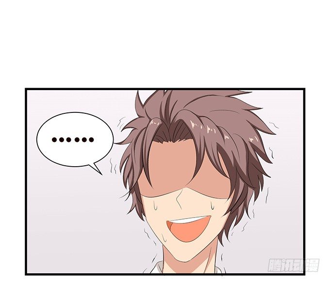 旅行的机会-第46话