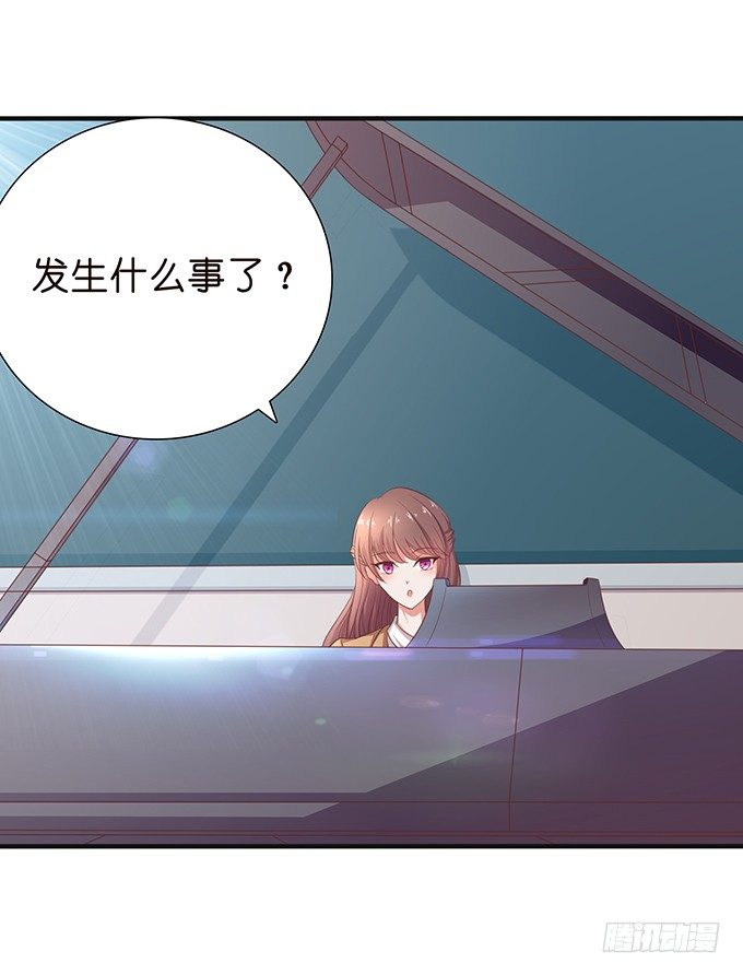 旅行的机会-第46话