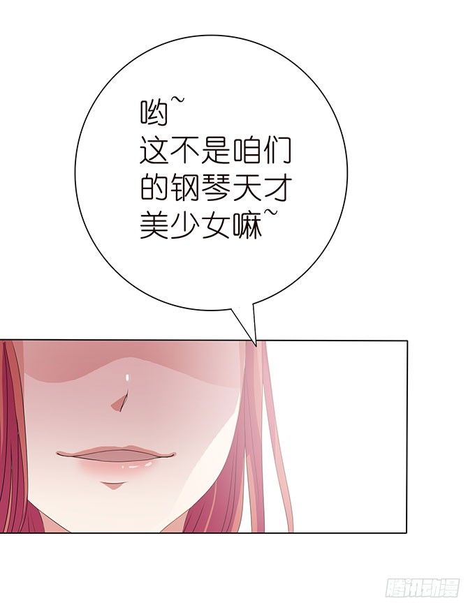 迟来的拥抱(1/2)-第6话