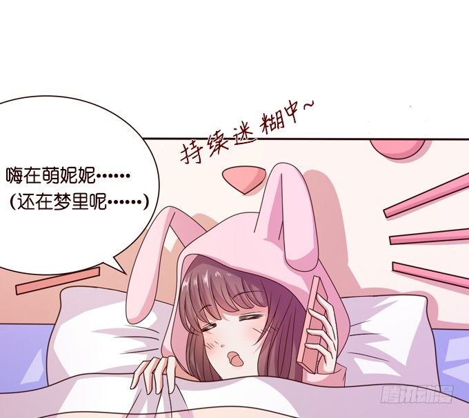 新春特别篇上(1/2)-第50话