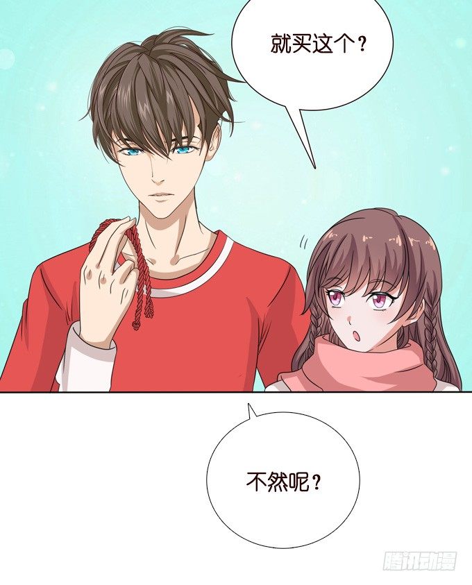 新春特别篇上(1/2)-第50话