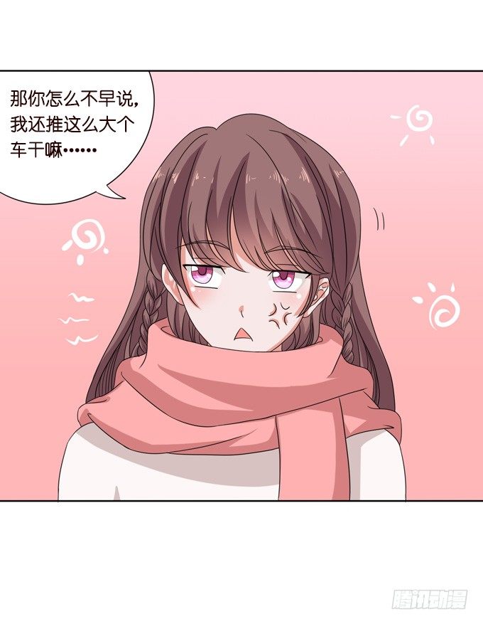 新春特别篇上(1/2)-第50话