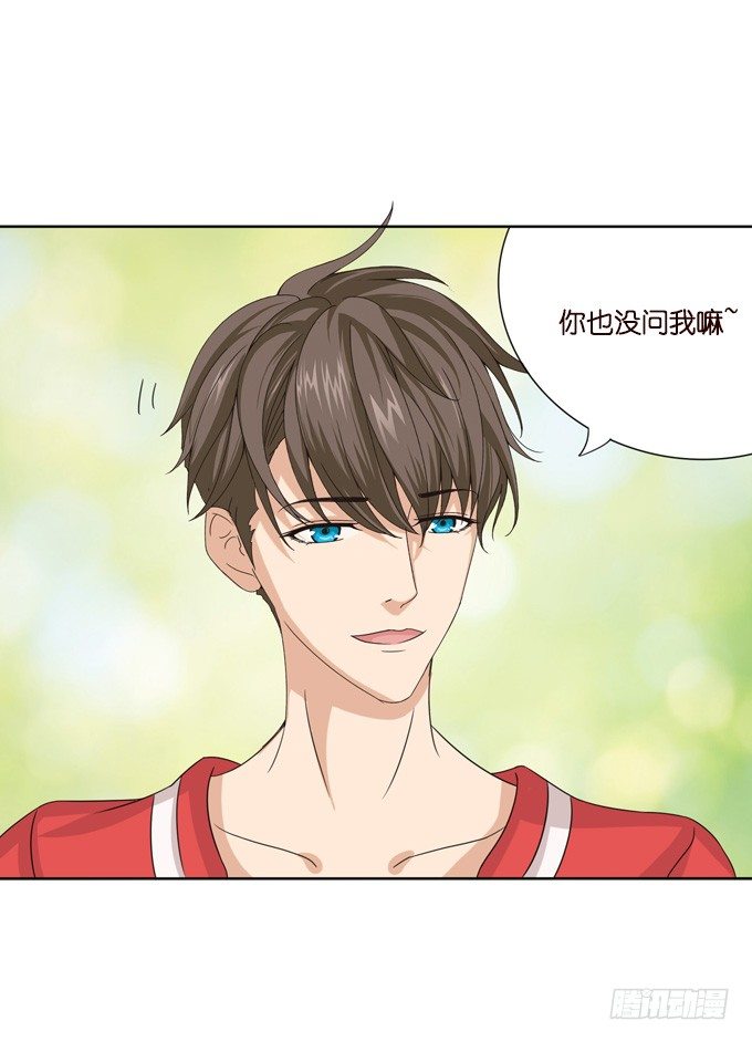 新春特别篇上(1/2)-第50话