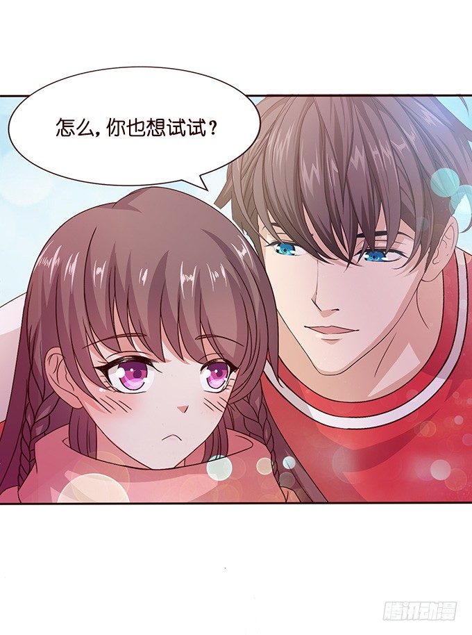 新春特别篇上(1/2)-第50话
