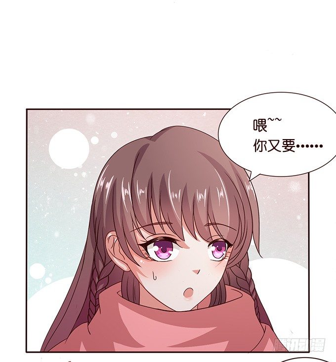 新春特别篇上(1/2)-第50话
