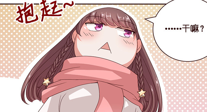 新春特别篇上(1/2)-第50话