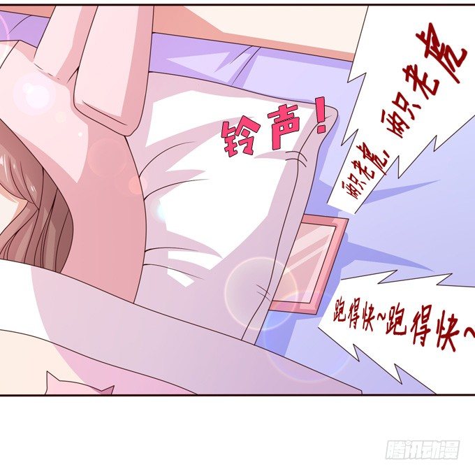 新春特别篇上(1/2)-第50话