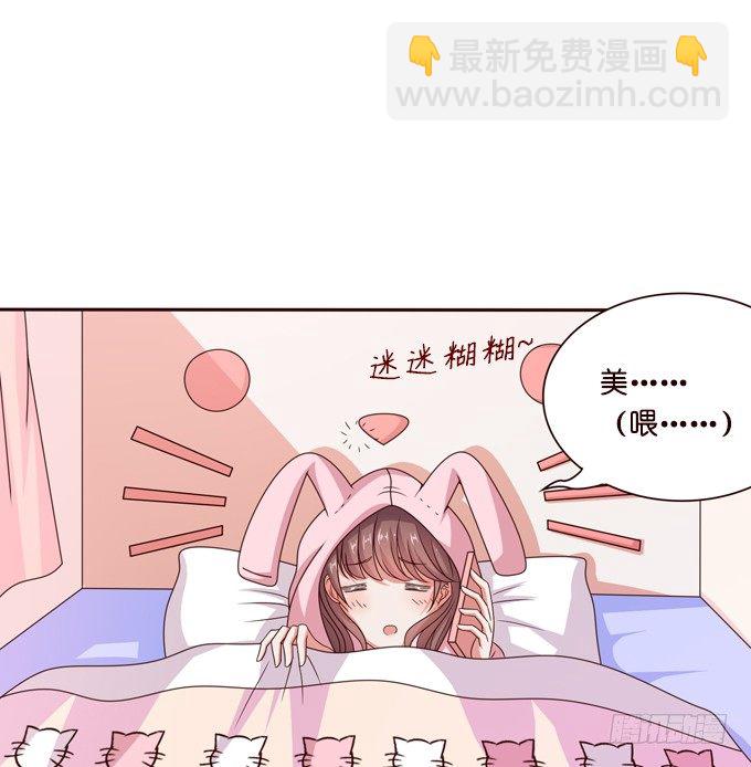 新春特别篇上(1/2)-第50话