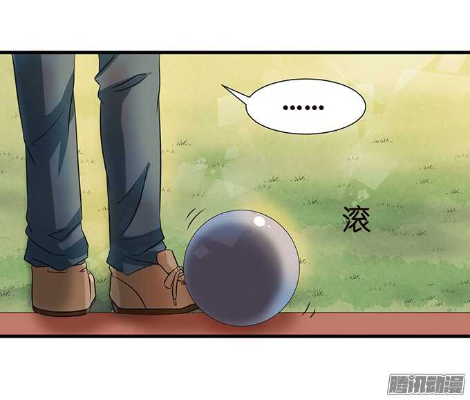 海边的嬉闹(1/2)-第52话