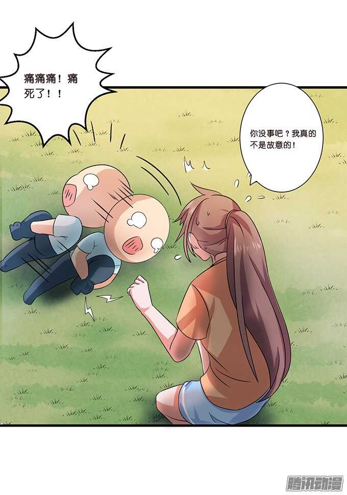海边的嬉闹(1/2)-第52话