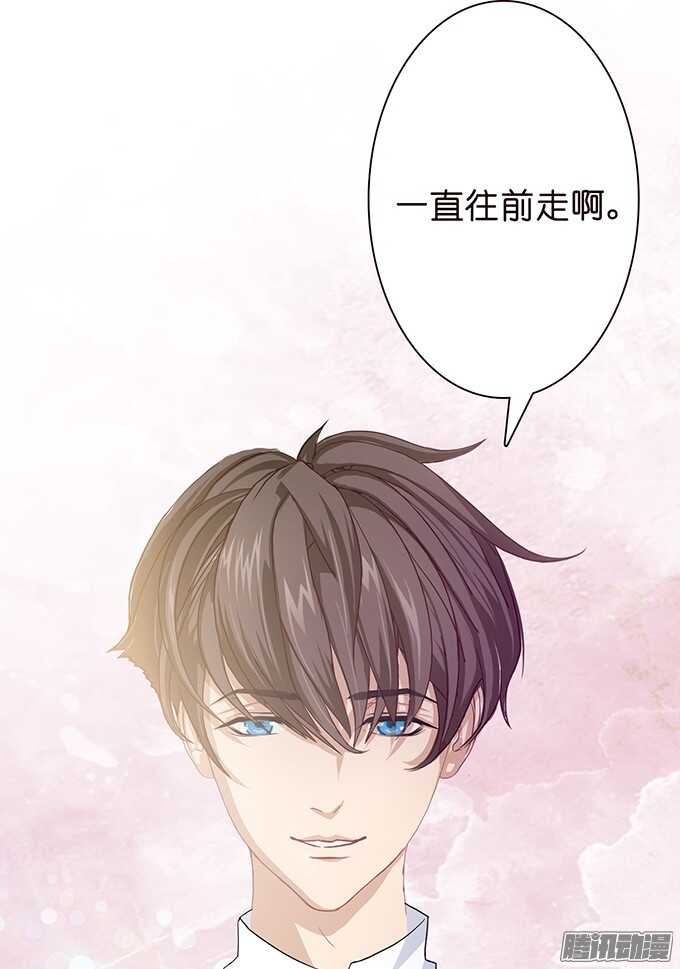 海边的嬉闹(1/2)-第52话