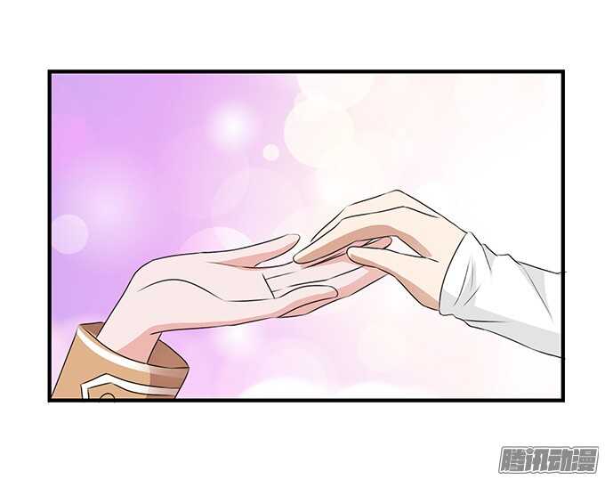 撩人的告白(1/2)-第54话