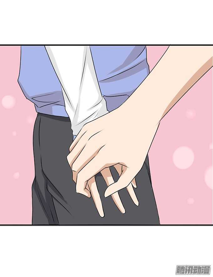 撩人的告白(1/2)-第54话
