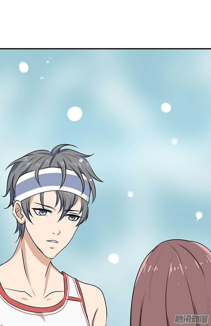撩人的告白(1/2)-第54话