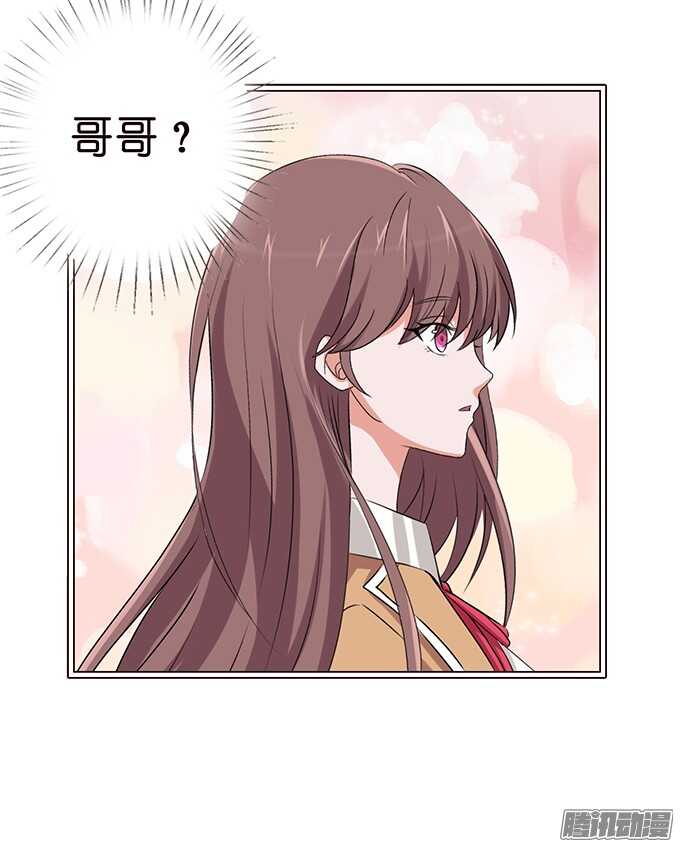 撩人的告白(1/2)-第54话