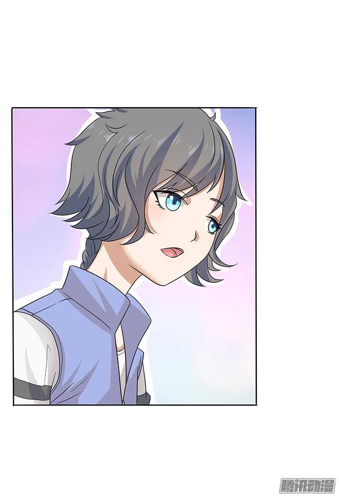 撩人的告白(1/2)-第54话