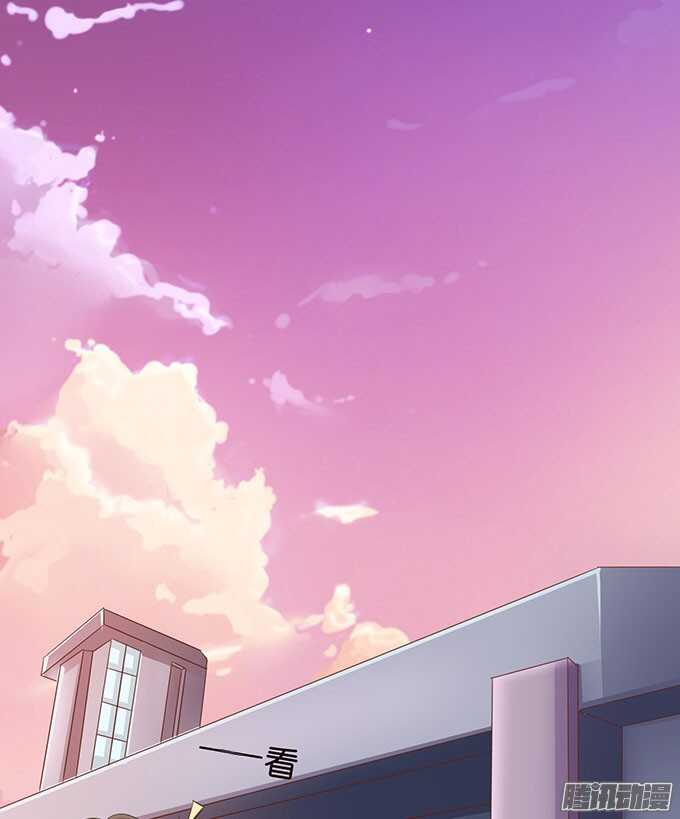 撩人的告白(1/2)-第54话