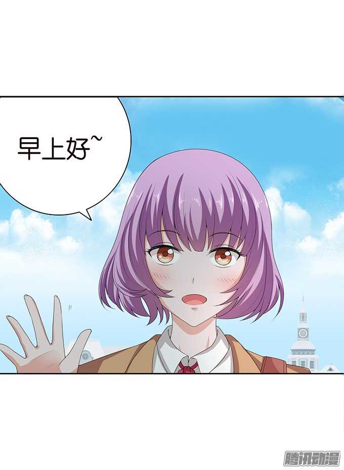 考试的烦恼(1/2)-第56话