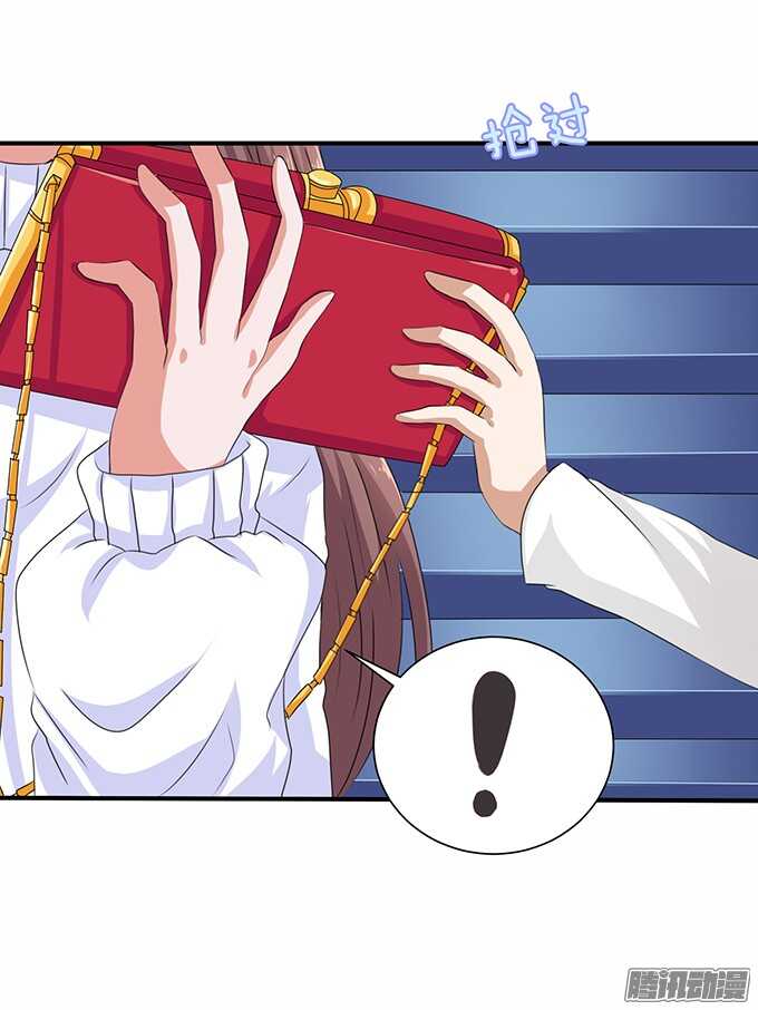 球场的对视(1/2)-第58话