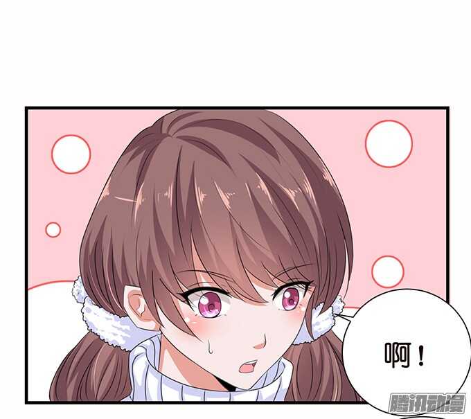 球场的对视(1/2)-第58话