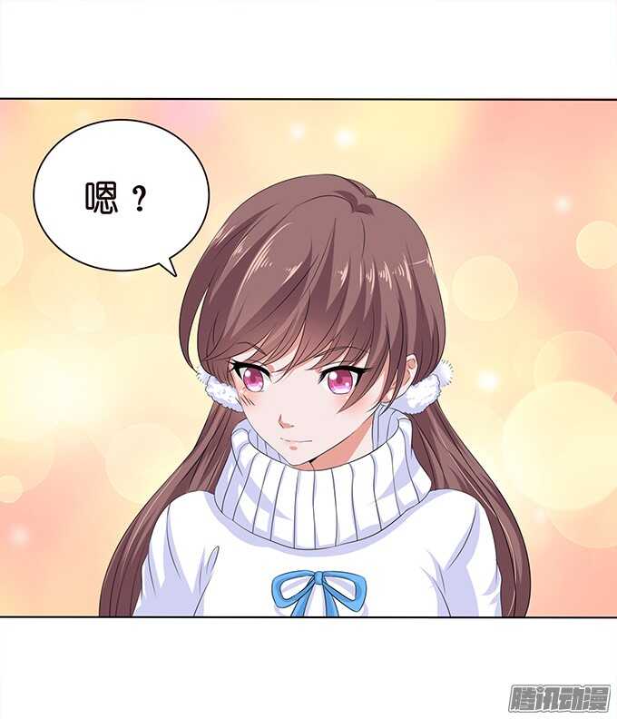 球场的对视(1/2)-第58话