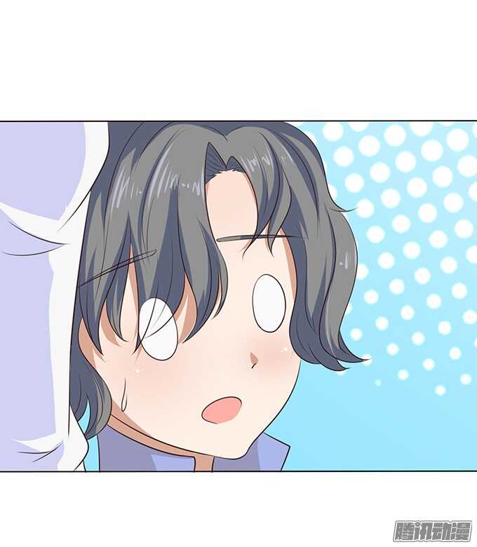 帅哥的微信(1/2)-第60话