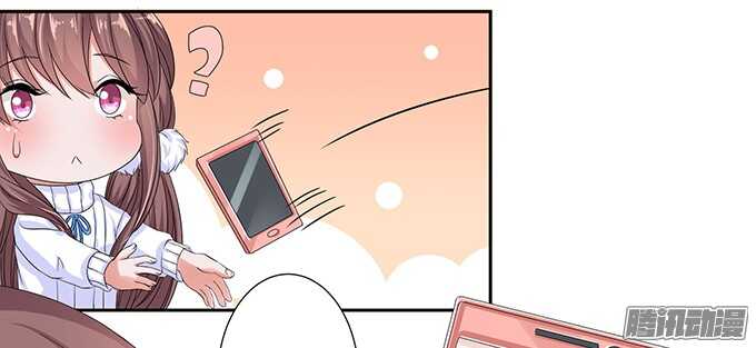 帅哥的微信(1/2)-第60话