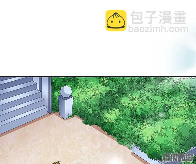 帅哥的微信(1/2)-第60话