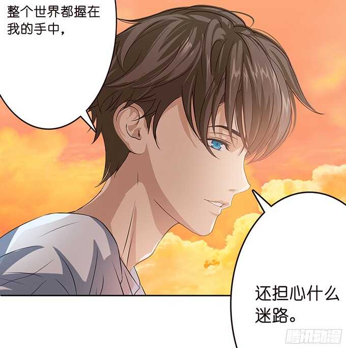 不忘的初心(1/2)-第62话