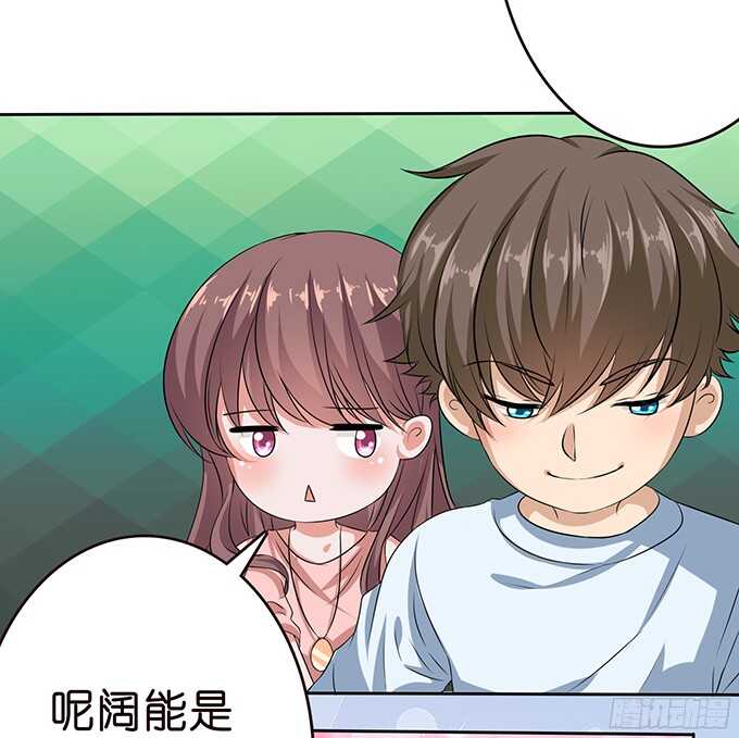 不忘的初心(1/2)-第62话