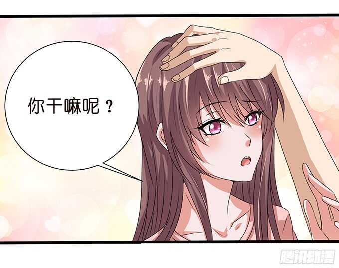 不忘的初心(1/2)-第62话