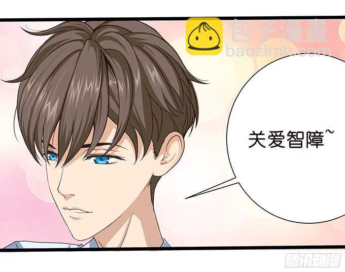不忘的初心(1/2)-第62话