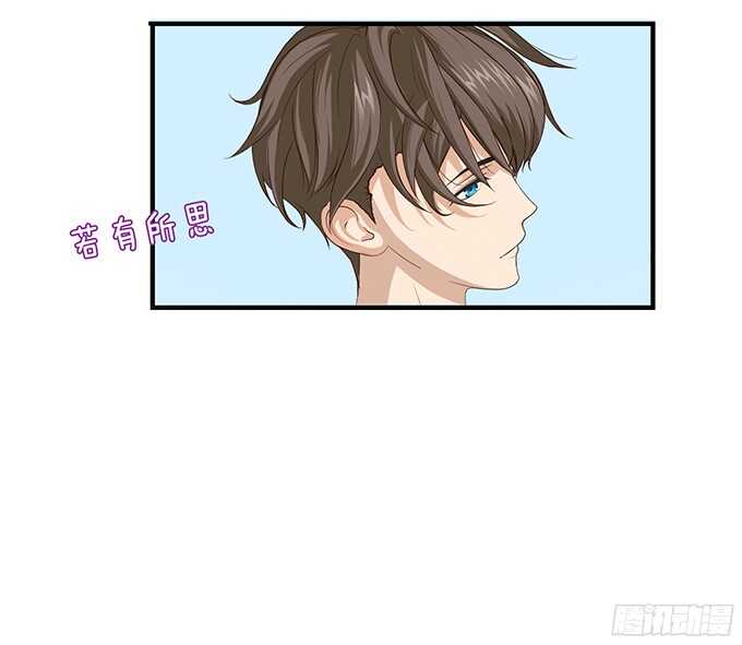 不忘的初心(1/2)-第62话