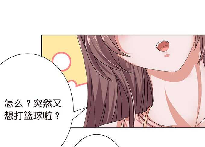 不忘的初心(1/2)-第62话