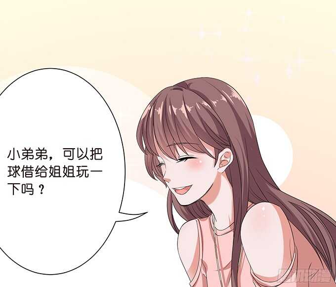 不忘的初心(1/2)-第62话