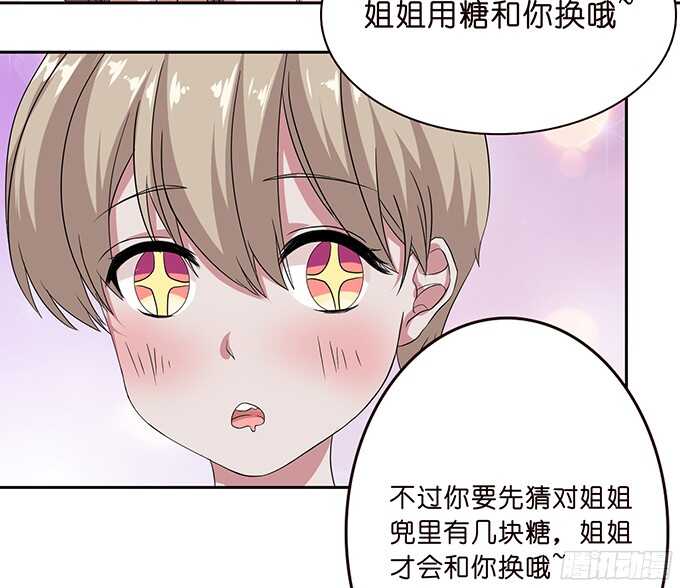 不忘的初心(1/2)-第62话