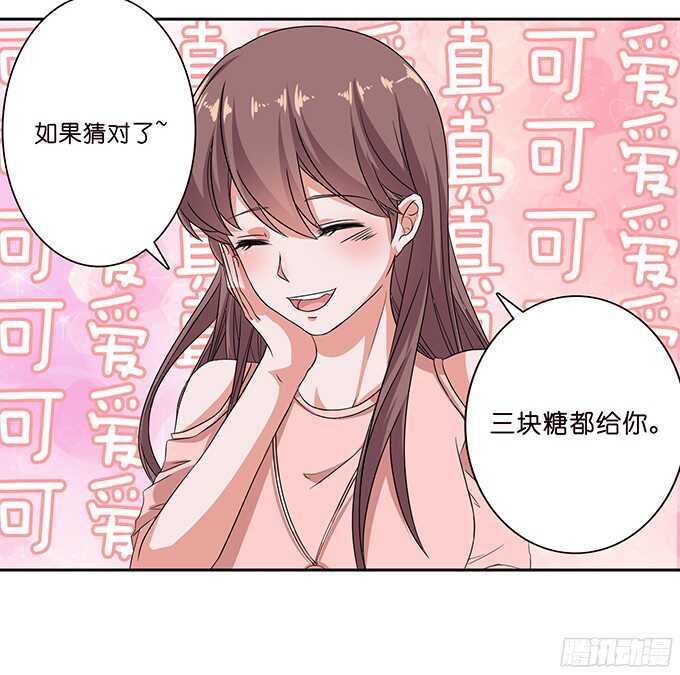 不忘的初心(1/2)-第62话