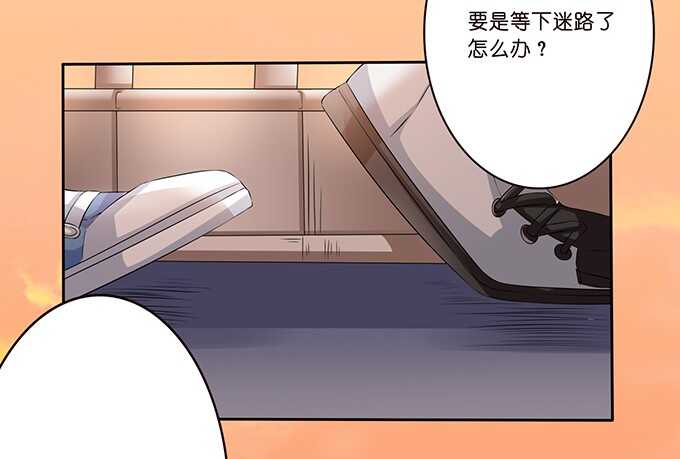 不忘的初心(1/2)-第62话