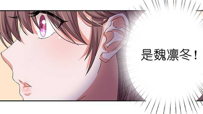 夜晚的球声(1/2)-第64话