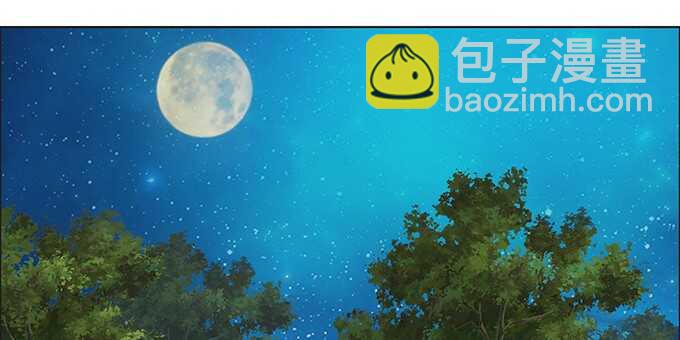夜晚的球声(1/2)-第64话
