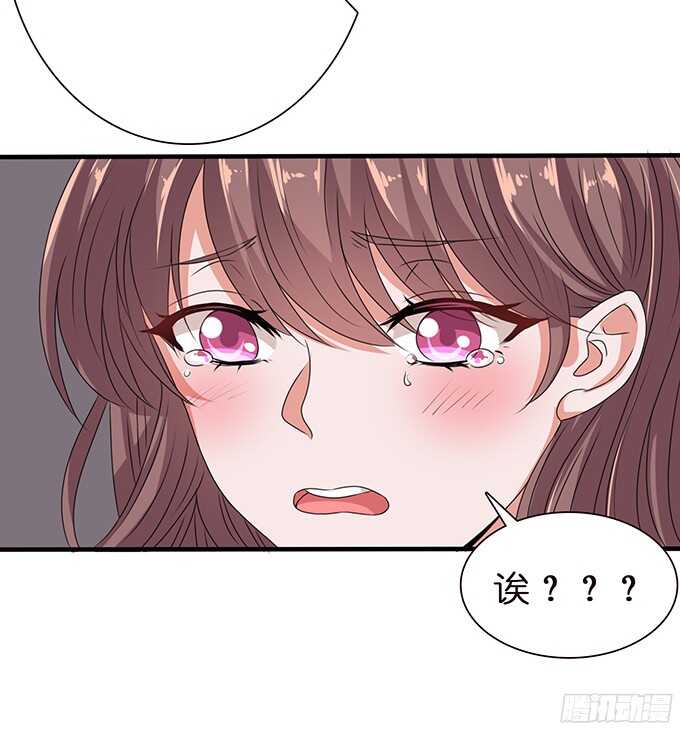 夜晚的球声(1/2)-第64话