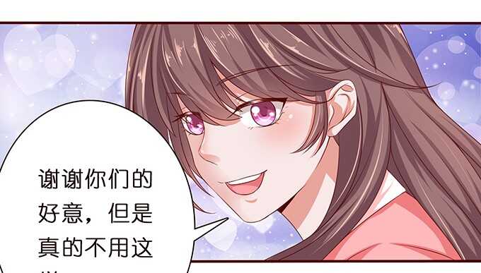 骤停的心跳(1/2)-第66话
