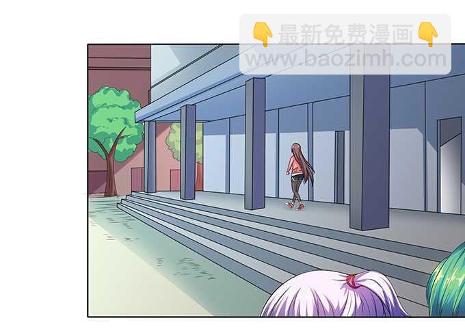 骤停的心跳(1/2)-第66话
